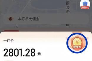 hth登录官网截图1