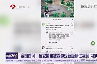 kaiyun手机版下载截图0